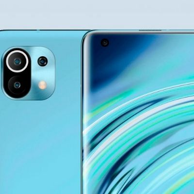 Móvil Xiaomi Mi 11